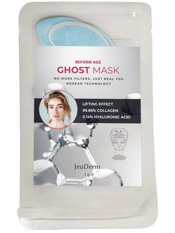 ghost_mask